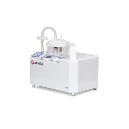 Отсасыватель хирургический Армед 7Е-А Фото товара Отсасыватель хирургический Армед 7Е-А