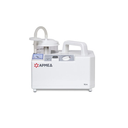 Отсасыватель хирургический Армед 7Е-А Фото товара Отсасыватель хирургический Армед 7Е-А