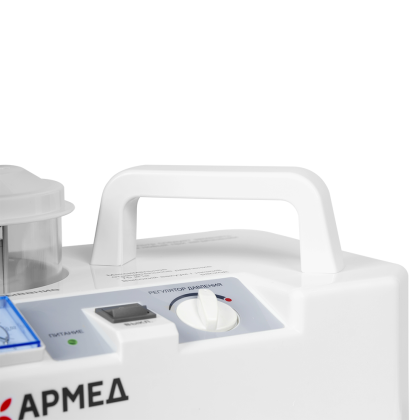 Отсасыватель хирургический Армед 7Е-В Фото товара Отсасыватель хирургический Армед 7Е-В