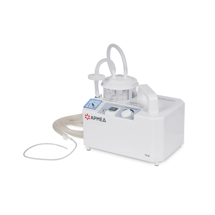 Отсасыватель хирургический Армед 7Е-В Фото товара Отсасыватель хирургический Армед 7Е-В