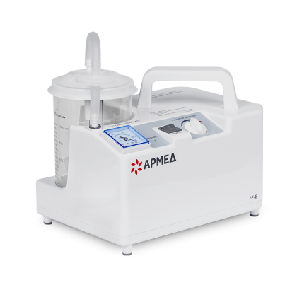 Отсасыватель хирургический Армед 7Е-В Фото товара Отсасыватель хирургический Армед 7Е-В