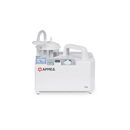 Фото товара Отсасыватель хирургический Армед 7Е-В