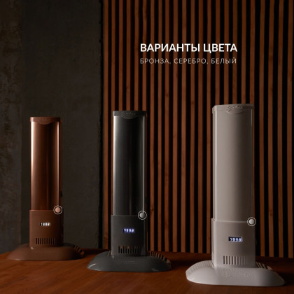 Фото товара Подставка Армед Home M