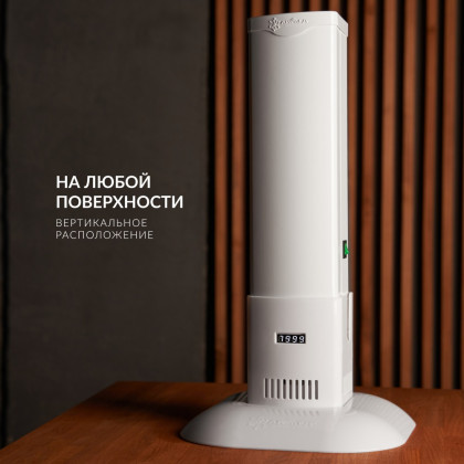 Фото товара Подставка Армед Home M