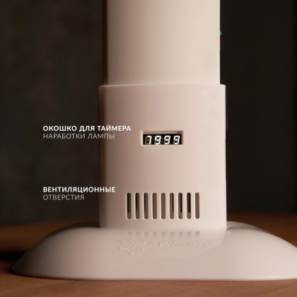 Фото товара Подставка Армед Home M