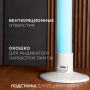 Фото товара Подставка Армед Home