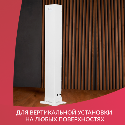 Фото товара Подставка Армед WORK
