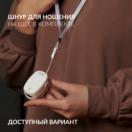Фото товара Пульсоксиметр Армед YX303