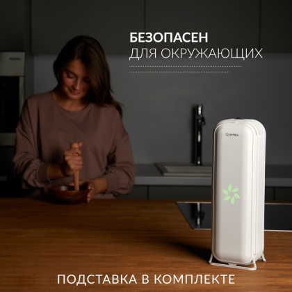 Фото товара Рециркулятор бактерицидный AirCube Армед 115 S Лампа 1х15 Вт