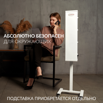 Фото товара Рециркулятор бактерицидный AirCube Армед 315 FM Лампа 3х15 Вт
