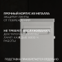Фото товара Рециркулятор бактерицидный AirCube Армед 315 FM Лампа 3х15 Вт