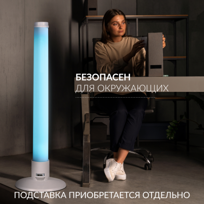 Фото товара Рециркулятор бактерицидный Армед 1-130 ПТ Лампа 1х30 Вт