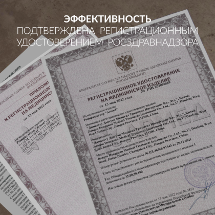 Фото товара Рециркулятор бактерицидный Армед 1-130 ПТ Лампа 1х30 Вт
