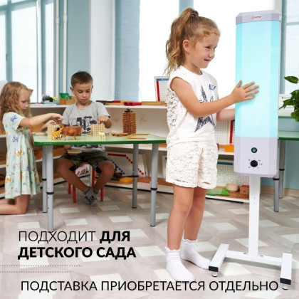 Фото товара Рециркулятор бактерицидный Армед 2-115 П Лампа 2х15 Вт
