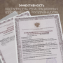 Фото товара Рециркулятор бактерицидный Армед 2-115 П Лампа 2х15 Вт