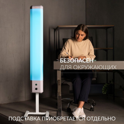 Фото товара Рециркулятор бактерицидный Армед 2-130 П Лампа 2х30 Вт