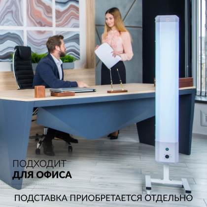 Фото товара Рециркулятор бактерицидный Армед 2-130 П Лампа 2х30 Вт