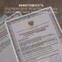 Фото товара Рециркулятор бактерицидный Армед 2-130 П Лампа 2х30 Вт