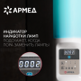 Рециркулятор бактерицидный Армед 2-130 ПТС Лампа 2х30Вт Фото товара Рециркулятор бактерицидный Армед 2-130 ПТС Лампа 2х30Вт