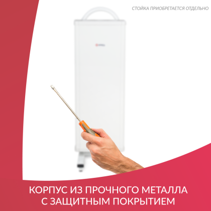 Фото товара Рециркулятор бактерицидный Армед 3-115 МТ Лампа 3х15 Вт
