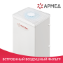 Фото товара Рециркулятор бактерицидный Армед AirCube 330 FM Лампа 3х30 Вт