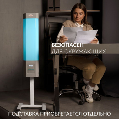 Рециркулятор бактерицидный Армед СН 211-115 М Лампа 2х15 Вт Фото товара Рециркулятор бактерицидный Армед СН 211-115 М Лампа 2х15 Вт