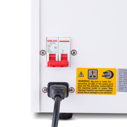 Стерилизатор паровой Армед DGT-12B Объём 12 литров Фото товара Стерилизатор паровой Армед DGT-12B Объём 12 литров