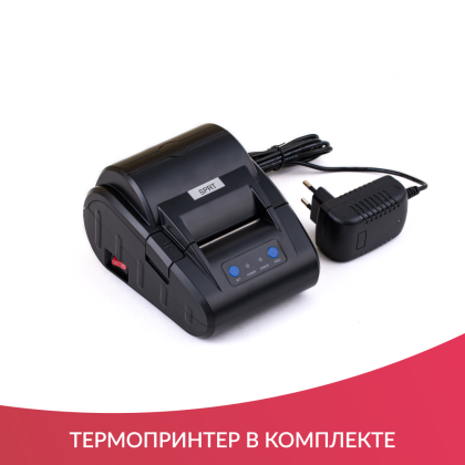 Стерилизатор паровой Армед DGT-12B Объём 12 литров Фото товара Стерилизатор паровой Армед DGT-12B Объём 12 литров