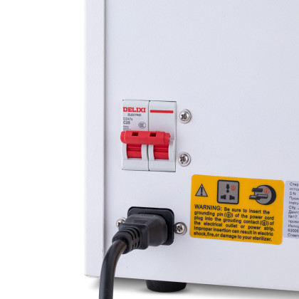 Стерилизатор паровой Армед DGT-18B Объём 18 литров Фото товара Стерилизатор паровой Армед DGT-18B Объём 18 литров