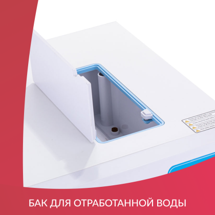 Стерилизатор паровой Армед DGT-18B Объём 18 литров Фото товара Стерилизатор паровой Армед DGT-18B Объём 18 литров