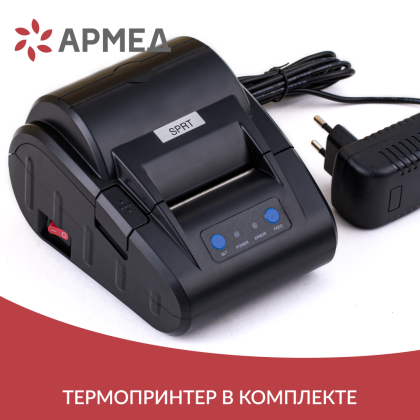 Стерилизатор паровой Армед DGT-18B Объём 18 литров Фото товара Стерилизатор паровой Армед DGT-18B Объём 18 литров