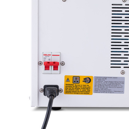 Стерилизатор паровой Армед DGT-8B Объём 8 литров Фото товара Стерилизатор паровой Армед DGT-8B Объём 8 литров