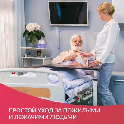 Фото товара Стол Армед YU610