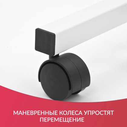 Фото товара Стол Армед YU610