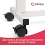 Фото товара Стол Армед YU610