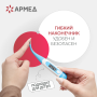 Термометр цифровой Армед DT008 Фото товара Термометр цифровой Армед DT008