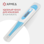 Термометр цифровой Армед DT008 Фото товара Термометр цифровой Армед DT008