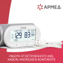 Тонометр Армед YE630AR Несъёмная манжета Фото товара Тонометр Армед YE630AR Несъёмная манжета