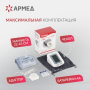 Тонометр Армед YE660B Классическая манжета Фото товара Тонометр Армед YE660B Классическая манжета
