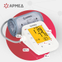 Тонометр Армед YE660F Фото товара Тонометр Армед YE660F