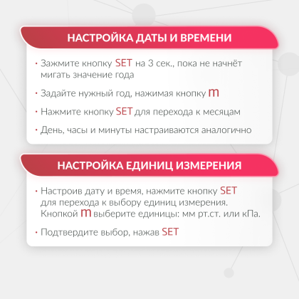 Тонометр Армед YE670A  Классическая манжета Фото товара Тонометр Армед YE670A  Классическая манжета