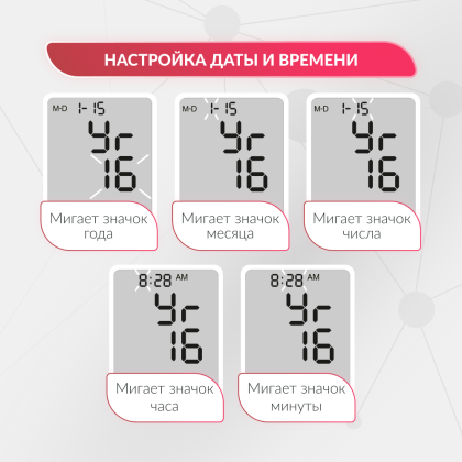 Тонометр Армед YE670A  Классическая манжета Фото товара Тонометр Армед YE670A  Классическая манжета
