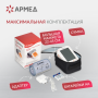 Тонометр Армед YE680B Фото товара Тонометр Армед YE680B