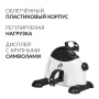 Тренажер для верхней и нижней части тела Армед HJ-086 Фото товара Тренажер для верхней и нижней части тела Армед HJ-086