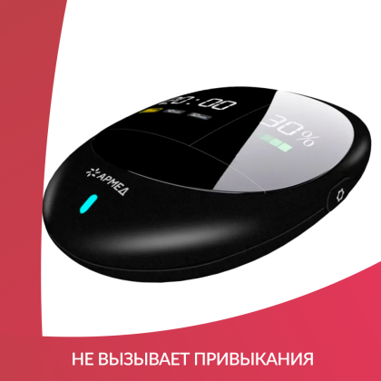 Устройство для улучшения сна Армед МАСТЕР СОН Фото товара Устройство для улучшения сна Армед МАСТЕР СОН