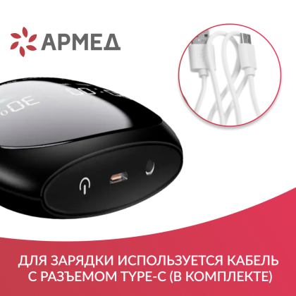 Устройство для улучшения сна Армед МАСТЕР СОН Фото товара Устройство для улучшения сна Армед МАСТЕР СОН