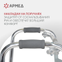 Фото товара Ходунки Армед KR913L Шагающие