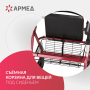 Ходунки Армед KR966LH Фото товара Ходунки Армед KR966LH