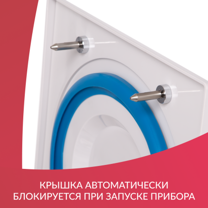 Центрифуга лабораторная Армед LC-04A Фото товара Центрифуга лабораторная Армед LC-04A