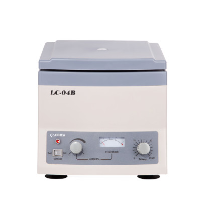 Центрифуга лабораторная Армед LC-04B Фото товара Центрифуга лабораторная Армед LC-04B